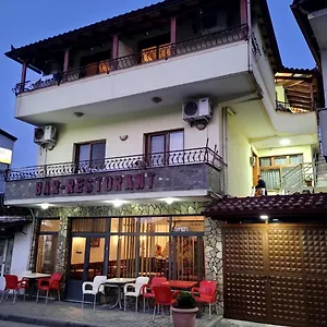 Nako Bar&restaurants Affittacamere Përmet
