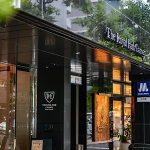 The Royal Park Canvas - Kitahama Hotel Osaka
