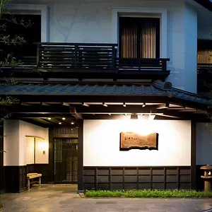 3* Ryokan The Edo Sakura