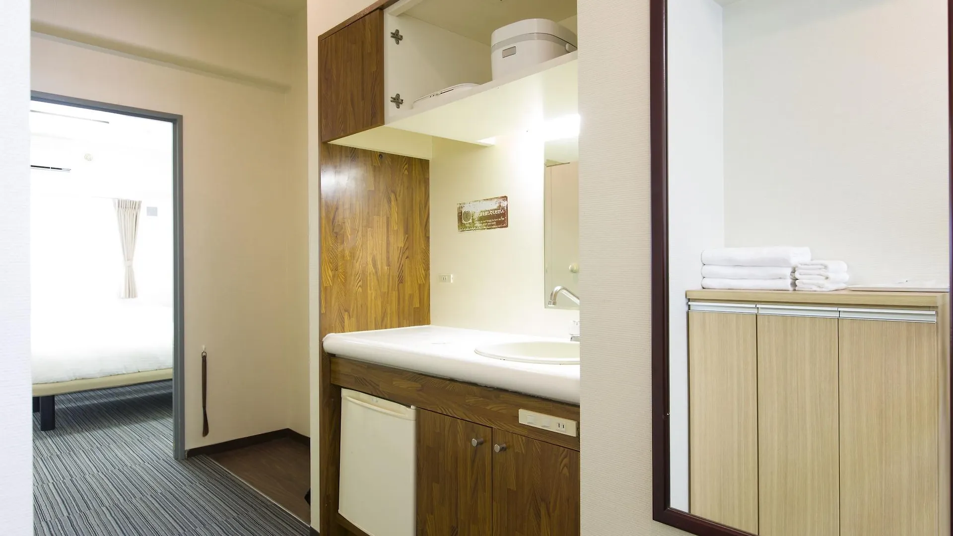 Flexstay Inn Tokiwadai Tokio Hotel