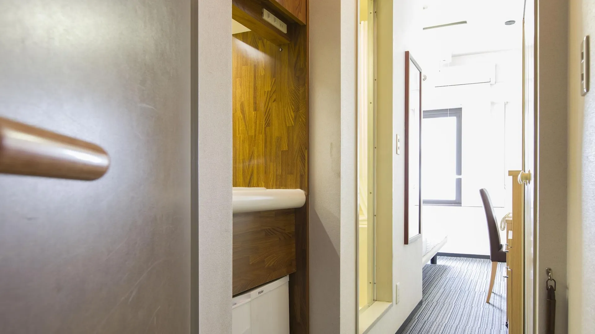 Flexstay Inn Tokiwadai Tokio 2*,  Japón