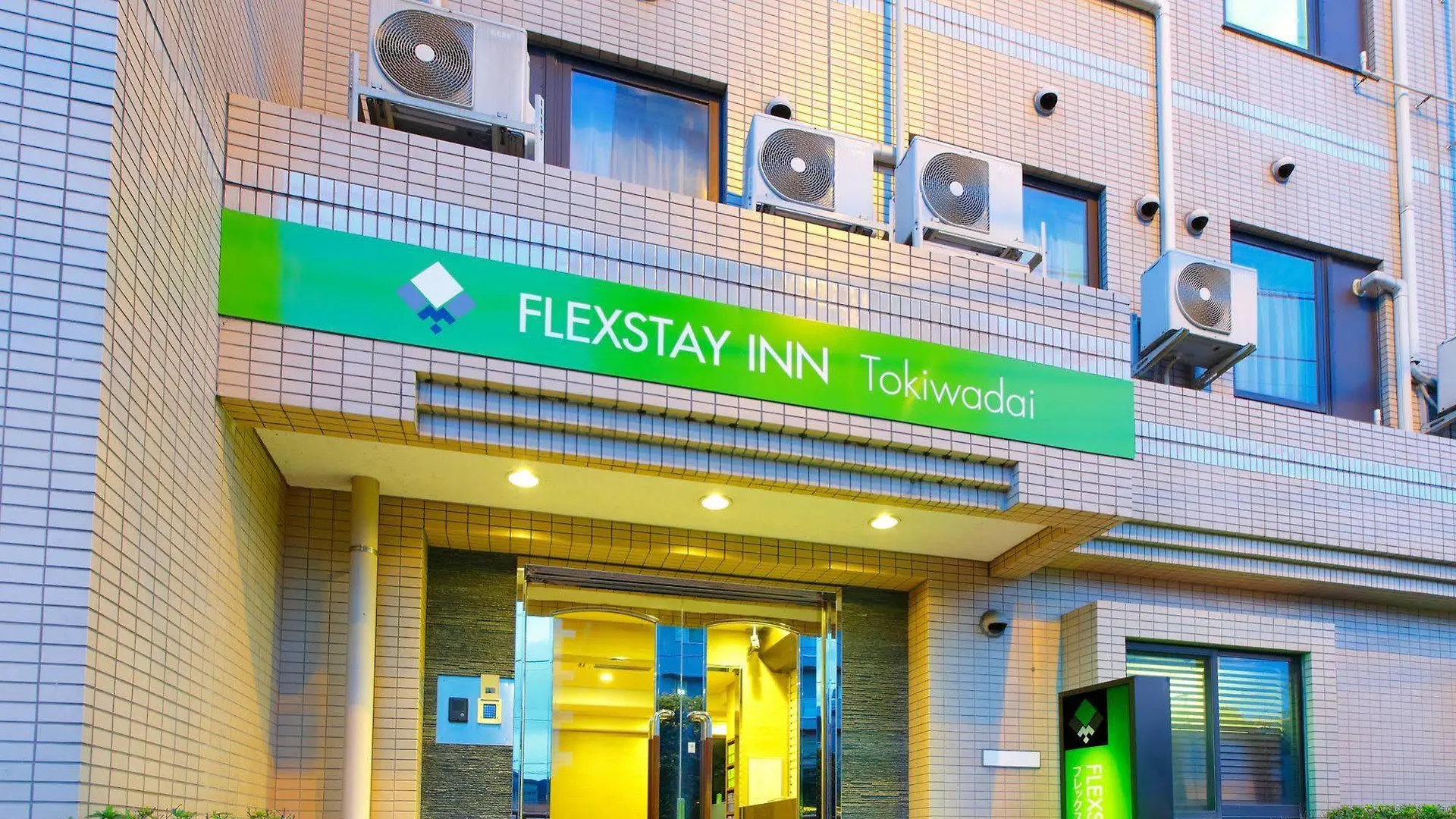 Flexstay Inn Tokiwadai Tokio